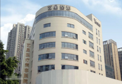 成都藝星整形醫(yī)院做鼻子怎么樣?附隆鼻真人案例分享