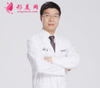 北京純脂馮斌脂肪填充怎么樣?看看術(shù)后效果怎么樣?