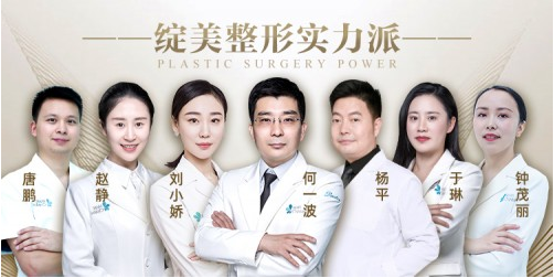成都美綻美整形美容醫(yī)院怎么樣？2021價目表曝光~