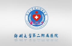鄭大二附屬醫(yī)院整形科劉月麗和楊麗怎么樣？附價(jià)格表