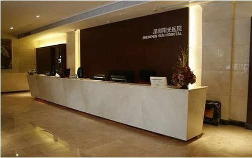 深圳陽(yáng)光整形醫(yī)院怎么樣？附醫(yī)院醫(yī)生簡(jiǎn)介及價(jià)格表一覽