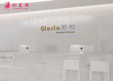 廈門口腔哪家好？2021排行榜前四分享！麥芽、港悅等收費(fèi)價(jià)目表已可查