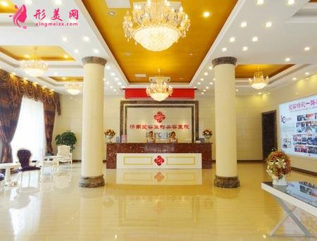 濟(jì)南哪里割雙眼皮好？當(dāng)?shù)乜诒吲琶壳暗奈寮宜搅⑼扑]！