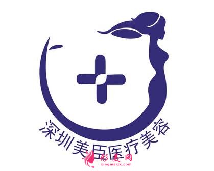 深圳雙眼皮修復(fù)哪家醫(yī)院好？排名前三甲來(lái)對(duì)比！附價(jià)格表