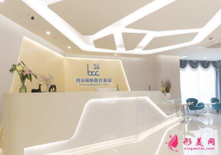 杭州整形美容醫(yī)院排名前十位口碑盤(pán)點(diǎn)_附雙眼皮手術(shù)價(jià)格一覽表