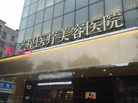 哈爾濱做眼袋哪個醫(yī)院好？公立私立匯總點評~價格表查詢