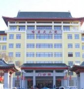 哈爾濱三甲整形醫(yī)院排名榜！醫(yī)大一院、二院等實(shí)力比拼！