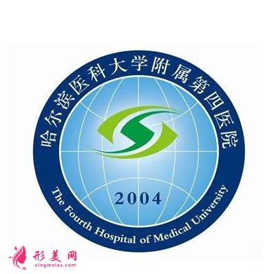 哈爾濱三甲整形醫(yī)院排名榜！醫(yī)大一院、二院等實力比拼！
