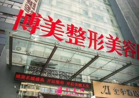 2021昆明整形正規(guī)醫(yī)院排行榜！嬌點(diǎn)、博美、夢想等都在內(nèi)！
