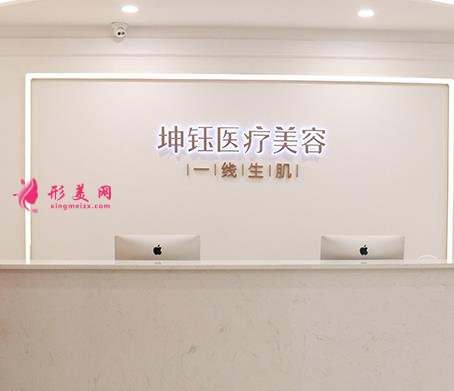 2021昆明整形正規(guī)醫(yī)院排行榜！嬌點(diǎn)、博美、夢想等都在內(nèi)！