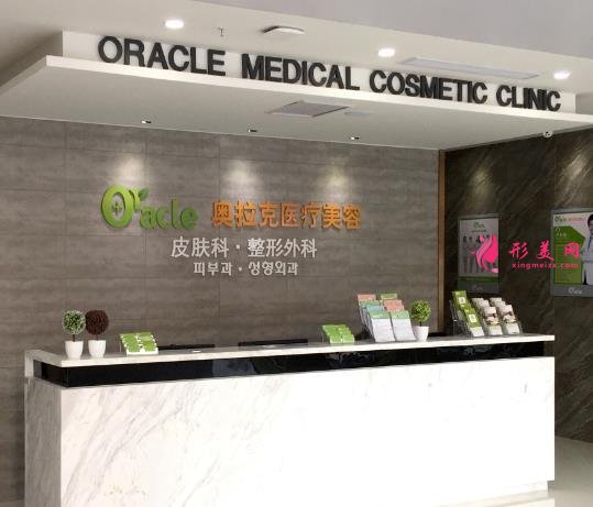 杭州哪家醫(yī)院做鼻子好？排名前五實(shí)力榜公布！價(jià)格表清單同步！