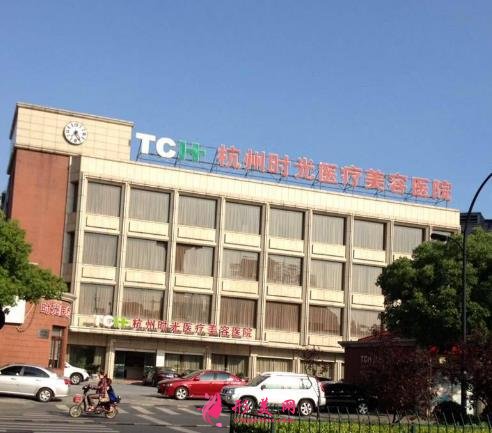 杭州哪家醫(yī)院做鼻子好？排名前五實(shí)力榜公布！價(jià)格表清單同步！