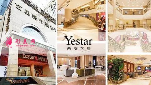 西安做吸脂口碑好的整形醫(yī)院有哪些？排名匯總對(duì)比~價(jià)格也有透露哦