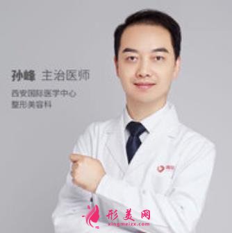 西安割雙眼皮醫(yī)生哪位好？專家排名介紹及眼整形價(jià)格一覽~