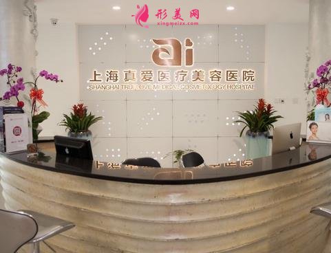 上海吸脂私立整形醫(yī)院的有哪些？附新版價格價目表
