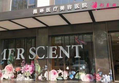 杭州前十名的整形醫(yī)院排行榜權(quán)威發(fā)布！格萊美、連天美口碑實(shí)力點(diǎn)評(píng)