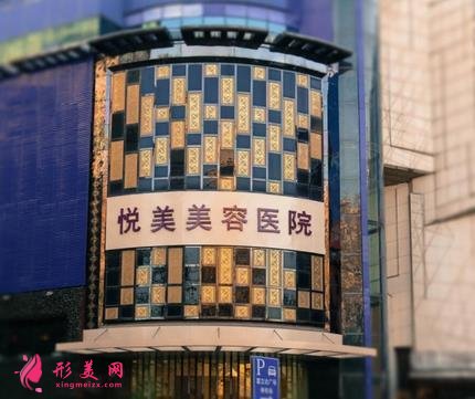 2021鄭州整形醫(yī)院豐胸哪家好？新整形價格表收費標準查詢
