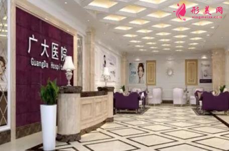 廣州做顴骨內(nèi)推好的正規(guī)醫(yī)院排名前三公布！附價格收費揭曉