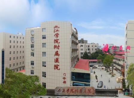 九江整形醫(yī)院那些好？星瑞美、圣嘉麗口碑領(lǐng)銜_除皺案例分享