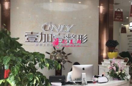阜陽(yáng)整形美容醫(yī)院排行榜前三強(qiáng)對(duì)外公示！含案例展示
