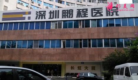 廣東吸脂手術(shù)哪家醫(yī)院好？公立私立大盤點，2021抽脂價格可查看