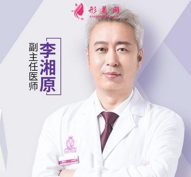 上海下頜角醫(yī)生有哪些？華美李志海、時光何晉龍等，你get誰？