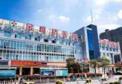 紹興整形美容院排行榜前四權(quán)威公布！含雙眼皮價(jià)格表在線分享