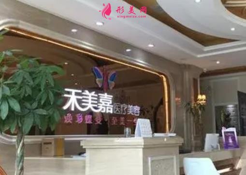 北京脂肪填充哪家醫(yī)院好？京韓、潤美玉之光等，收費(fèi)價(jià)格一覽
