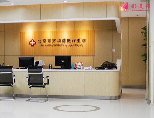 北京脂肪填充哪家醫(yī)院好？京韓、潤美玉之光等，收費(fèi)價(jià)格一覽