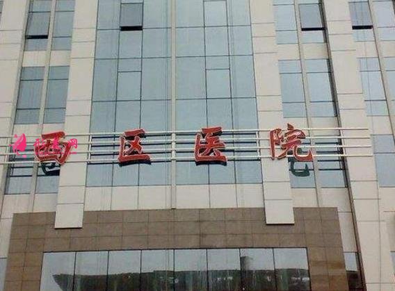 成都吸脂正規(guī)醫(yī)院排名表更新！軍大、艾米麗等超人氣的上榜！抽脂價(jià)格查查