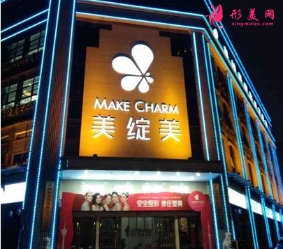 成都做埋線雙眼皮排名四強(qiáng)介紹！圣丹福、美綻美、華美等全新價(jià)格出爐