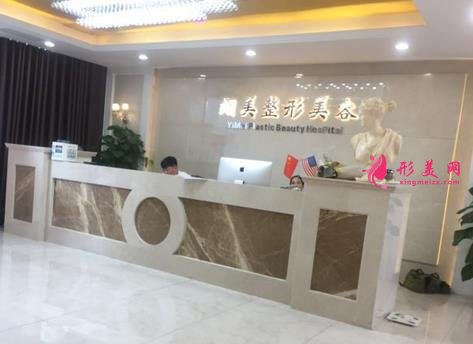 廣州吸脂手術(shù)去哪里做好？公立（私立）匯總盤點！更有價格詳情