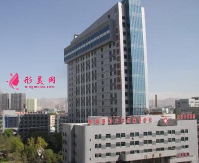 新疆美容整形醫(yī)院排行榜前四權(quán)威盤點_附祛疤（祛斑）手術(shù)費用清單