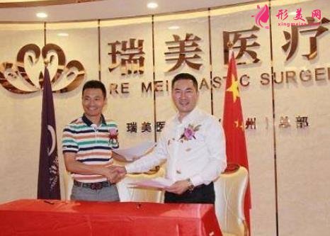 長沙做隆胸有名整形醫(yī)院排名表！湘雅，愛思特等一起來看看