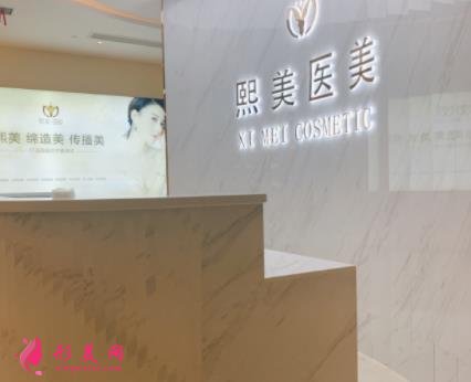 德陽整形醫(yī)院排名前三口碑盤點_附雙眼皮手術價格明細表