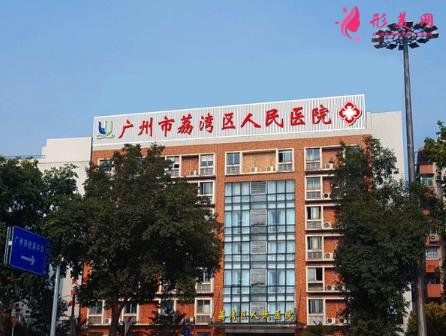 廣州下頜角整形排行榜前四！公立三甲口碑對(duì)比！2021價(jià)格表明細(xì)曝光