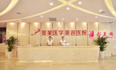 貴州整形醫(yī)院排名前十大醫(yī)院口碑推薦_附手術(shù)價(jià)格明細(xì)一覽表