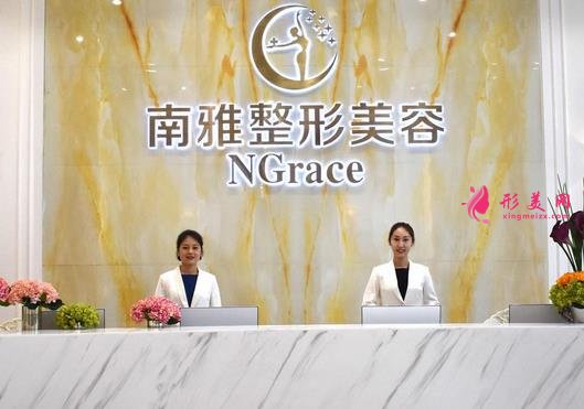 深圳吸脂醫(yī)院哪家好？人氣排行榜前五名單分享！價(jià)格表2021均價(jià)參考