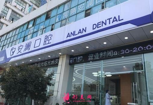 蘇州正規(guī)的口腔醫(yī)院有哪些？口碑排行表前五公開(kāi)！正畸價(jià)格明細(xì)一覽