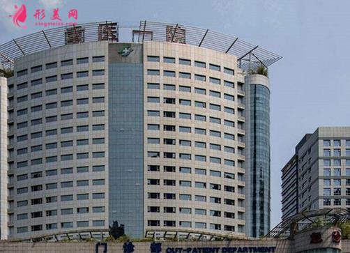 重慶公立三甲整形醫(yī)院排名出爐！前三名實力對比！價格表費用已公開