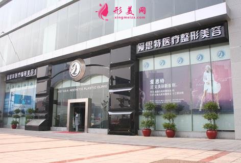 蘇州哪家割雙眼皮好？排行表前四口碑公布！美貝爾、圣愛價(jià)格表分享