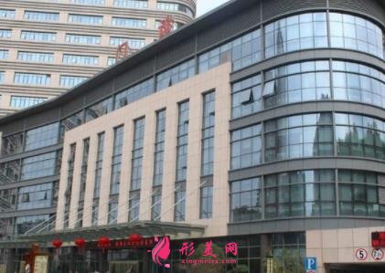 鄭州排名前十整形醫(yī)院口碑推薦_2021手術(shù)價(jià)格（費(fèi)用）在線查詢