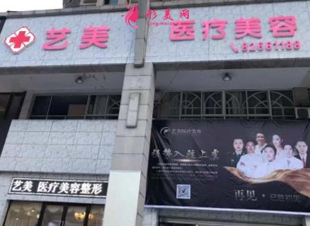 紹興整形美容院排行榜前四權(quán)威公布！含雙眼皮價(jià)格表一覽