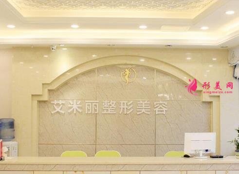 成都吸脂正規(guī)醫(yī)院軍大、西區(qū)等上榜！抽脂價(jià)格查查