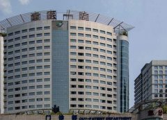 重慶公立三甲整形醫(yī)院排名出爐！價(jià)格表費(fèi)用已公開