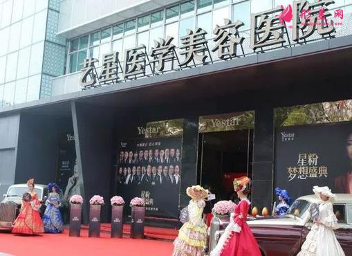溫州整形醫(yī)院前十排名已公開(kāi)！和平、芘麗芙等價(jià)格清單點(diǎn)擊查收！