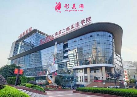 重慶隆胸哪家好？?jī)r(jià)格表及新橋、愛(ài)麗、佳美名次查看