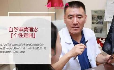 國內(nèi)磨骨好的醫(yī)生排名榜揭曉！何晉龍、崔榮達(dá)等價格表查詢