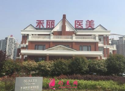 武漢整形醫(yī)院排名前十位權(quán)威發(fā)布！2021手術(shù)價格（費用）在線查詢