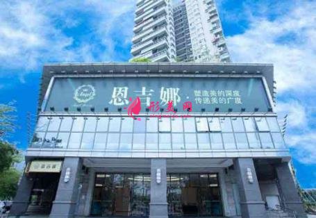 深圳整形美容醫(yī)院排名前十位權(quán)威發(fā)布！2021價格明細表上線